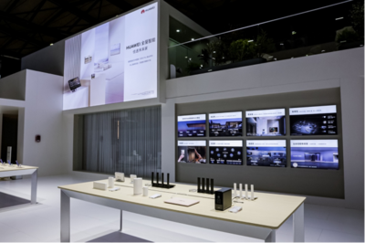 在AWE 2024遇見未來家 華為全場景智慧生活引領空間智能產業新浪潮